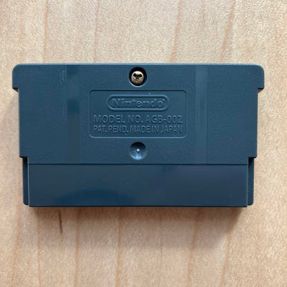 King of the Beasts Game Boy Advance Sammy