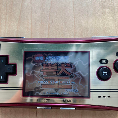 King of the Beasts Game Boy Advance Sammy