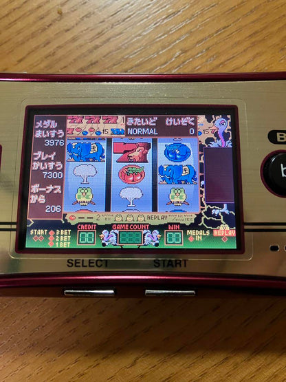 King of the Beasts Game Boy Advance Sammy