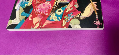 Quarterly Es 2017 October Issue Matsuo Hiroshi Cover Making & Interview