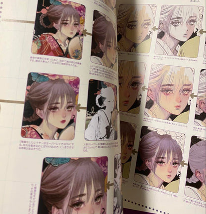 Quarterly Es 2017 October Issue Matsuo Hiroshi Cover Making & Interview