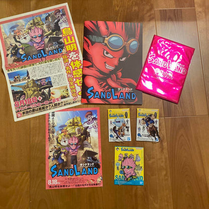 Akira Toriyama Sandland Pamphlet and Goods 7-Item Set