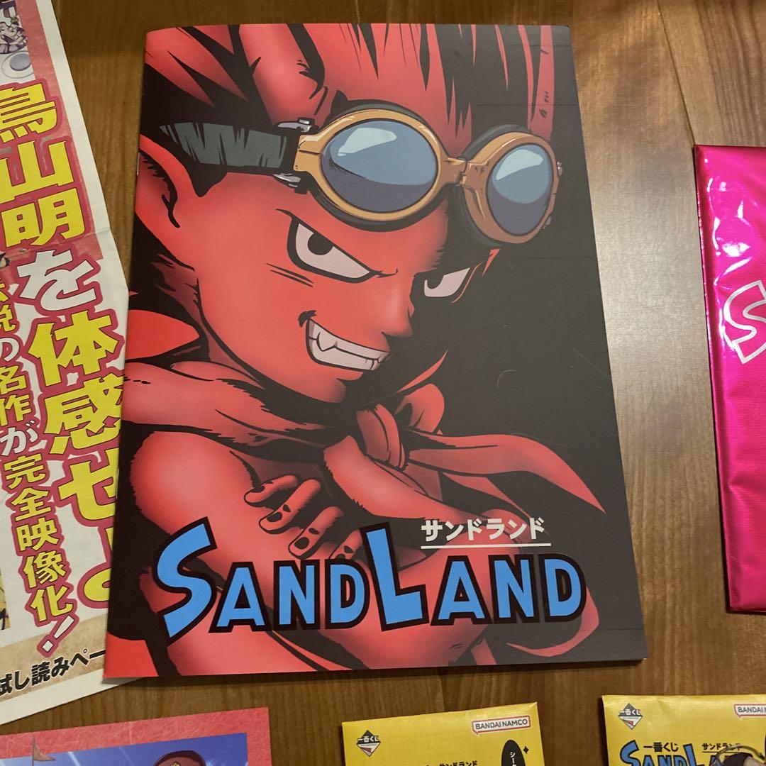 Akira Toriyama Sandland Pamphlet and Goods 7-Item Set