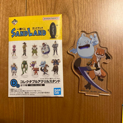 Akira Toriyama Sandland Pamphlet and Goods 7-Item Set