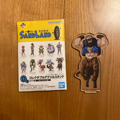 Akira Toriyama Sandland Pamphlet and Goods 7-Item Set