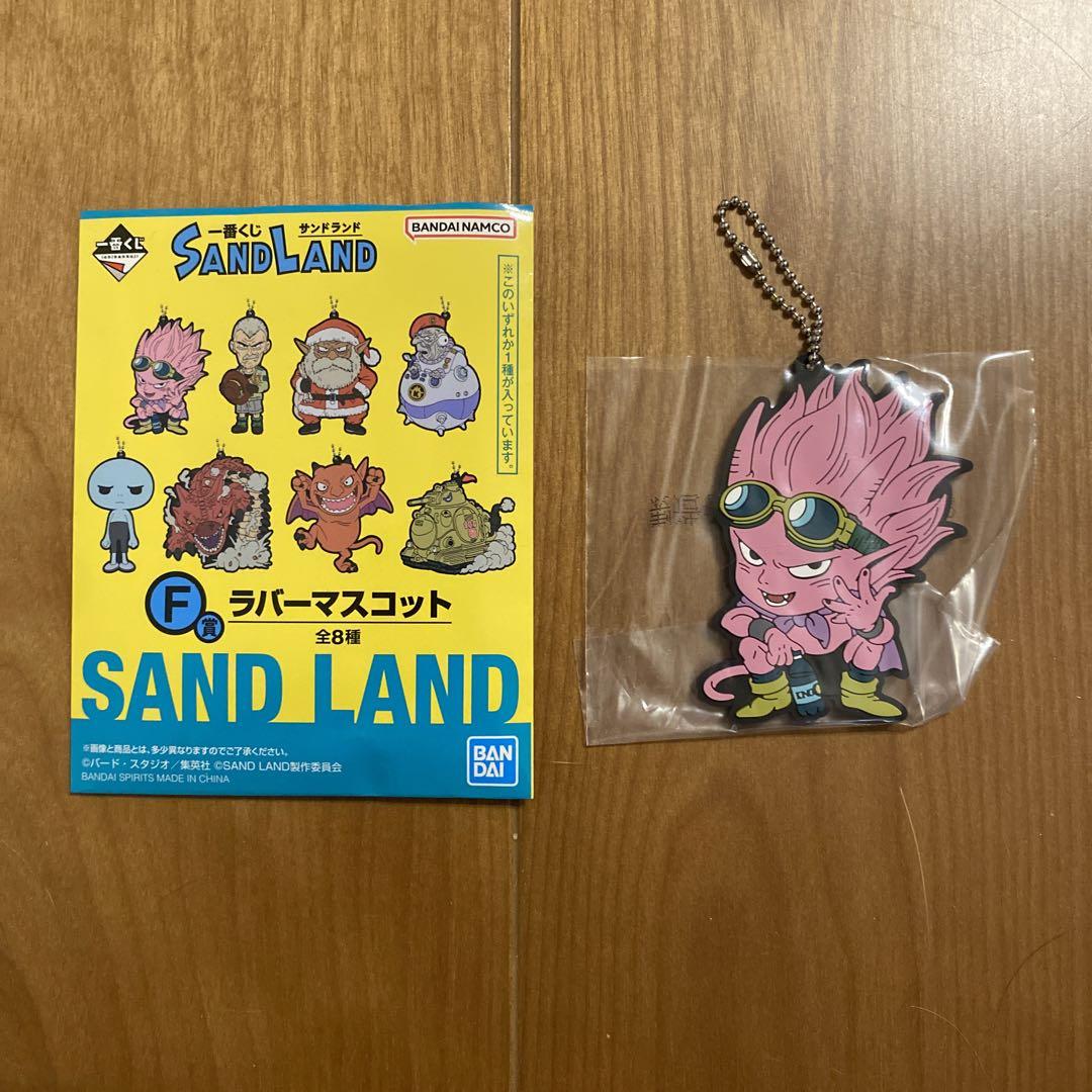 Akira Toriyama Sandland Pamphlet and Goods 7-Item Set