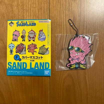 Akira Toriyama Sandland Pamphlet and Goods 7-Item Set