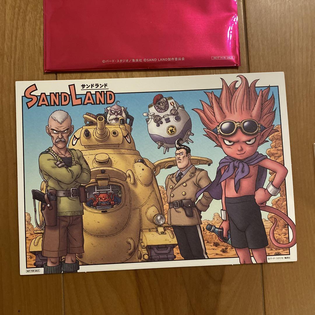 Akira Toriyama Sandland Pamphlet and Goods 7-Item Set