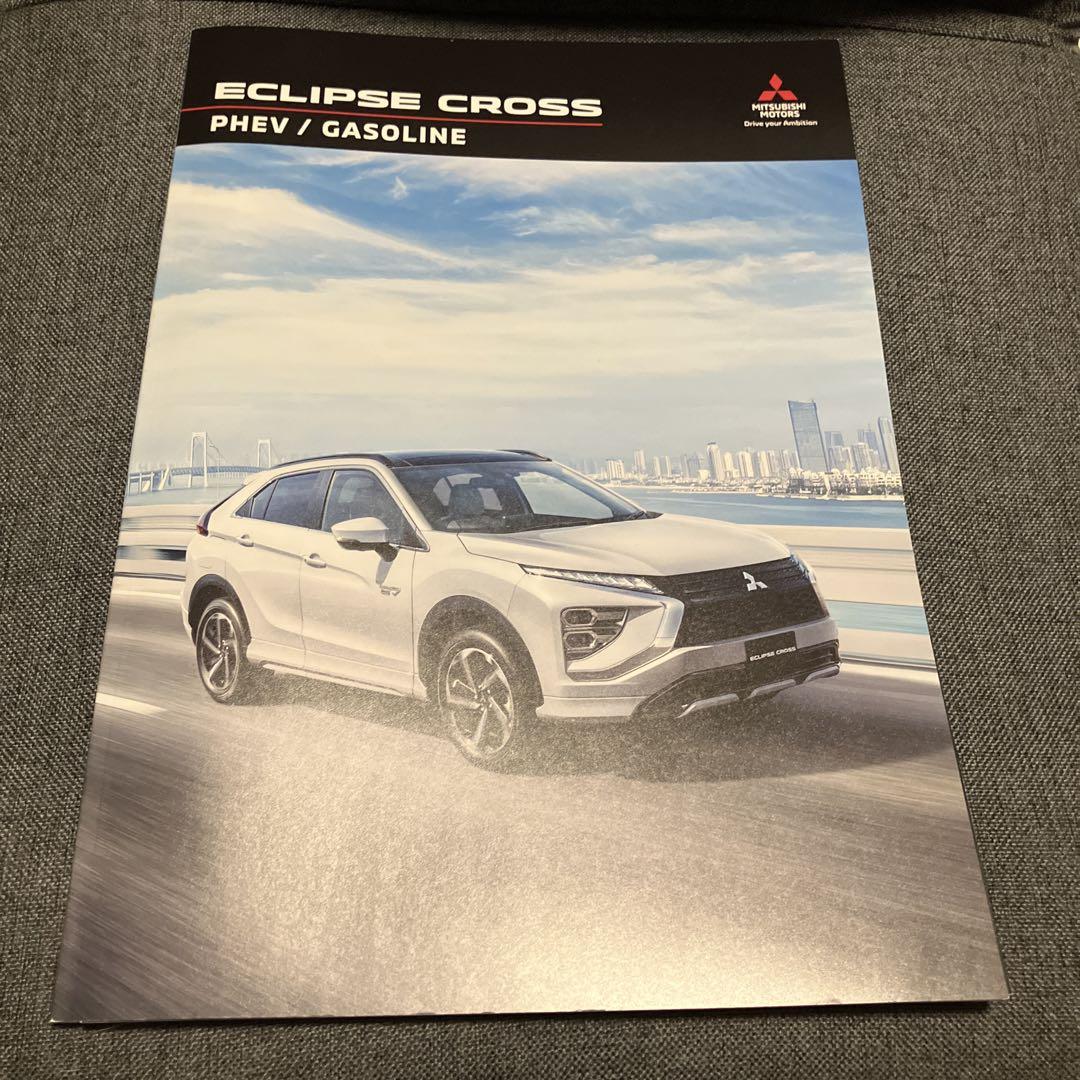 Mitsubishi Delica D5 Outlander Eclipse Cross Catalog Set