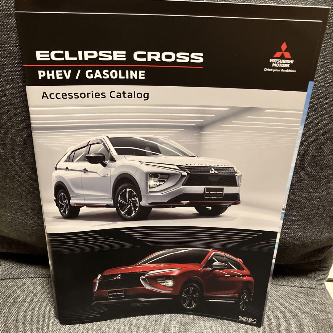 Mitsubishi Delica D5 Outlander Eclipse Cross Catalog Set