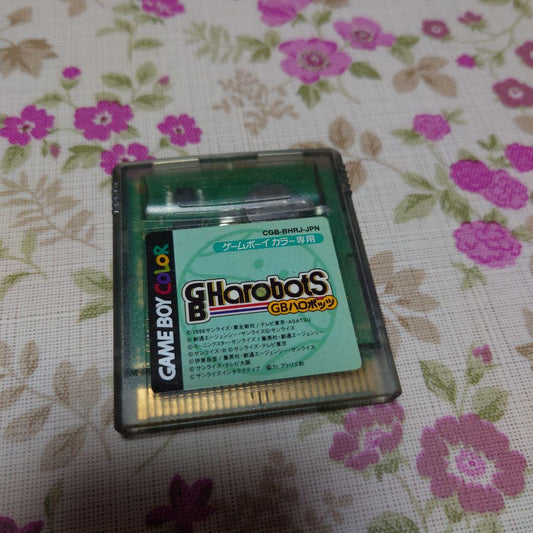 Harobots Game Boy Color Exclusive Software