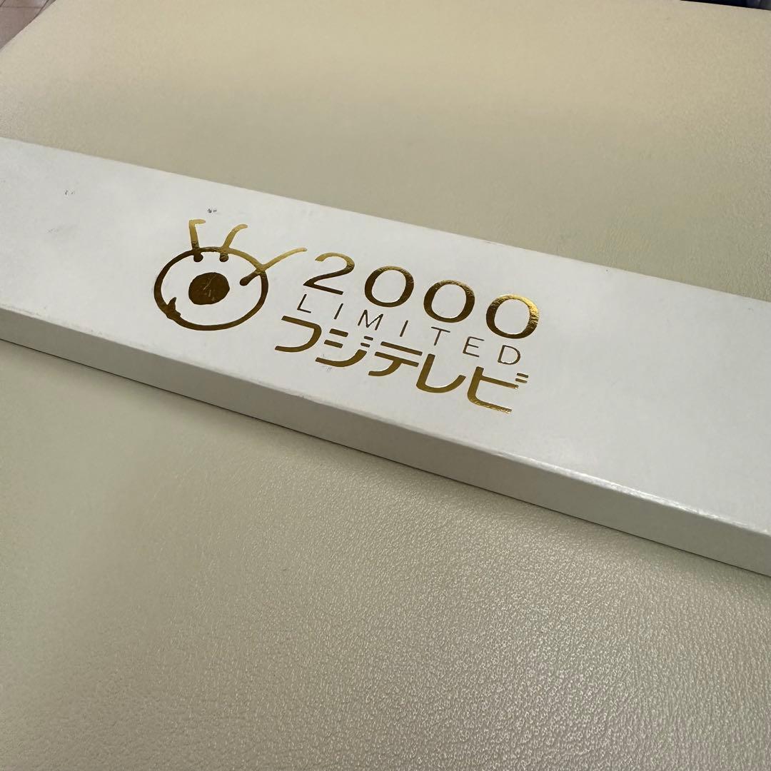 RARE Fuji TV Watch 2000
