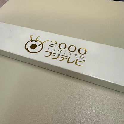 RARE Fuji TV Watch 2000