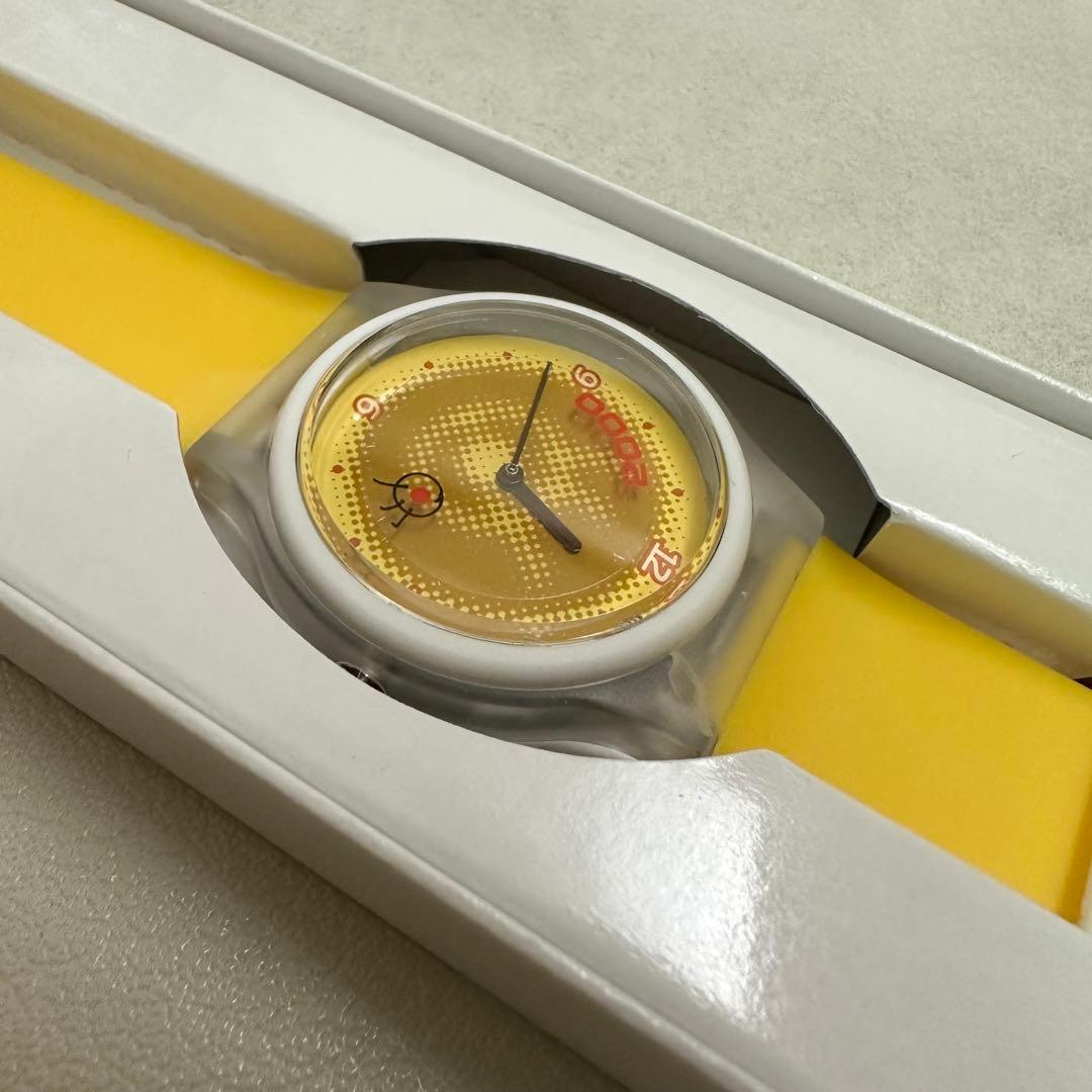 RARE Fuji TV Watch 2000