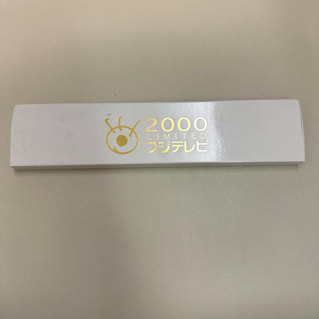 RARE Fuji TV Watch 2000