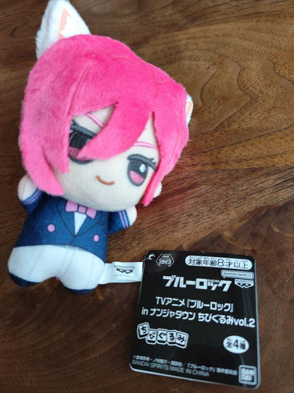 Blue Lock Nangata Town Chibi Figure vol.2 Tachikiri Hyoma