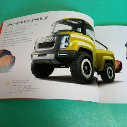 2007 Motor Show Car Catalog