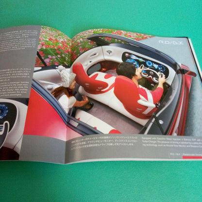 2007 Motor Show Car Catalog