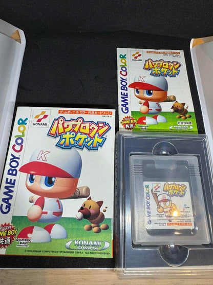 Power Pro Kun Pocket GB