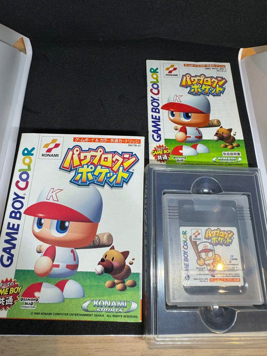 Power Pro Kun Pocket GB