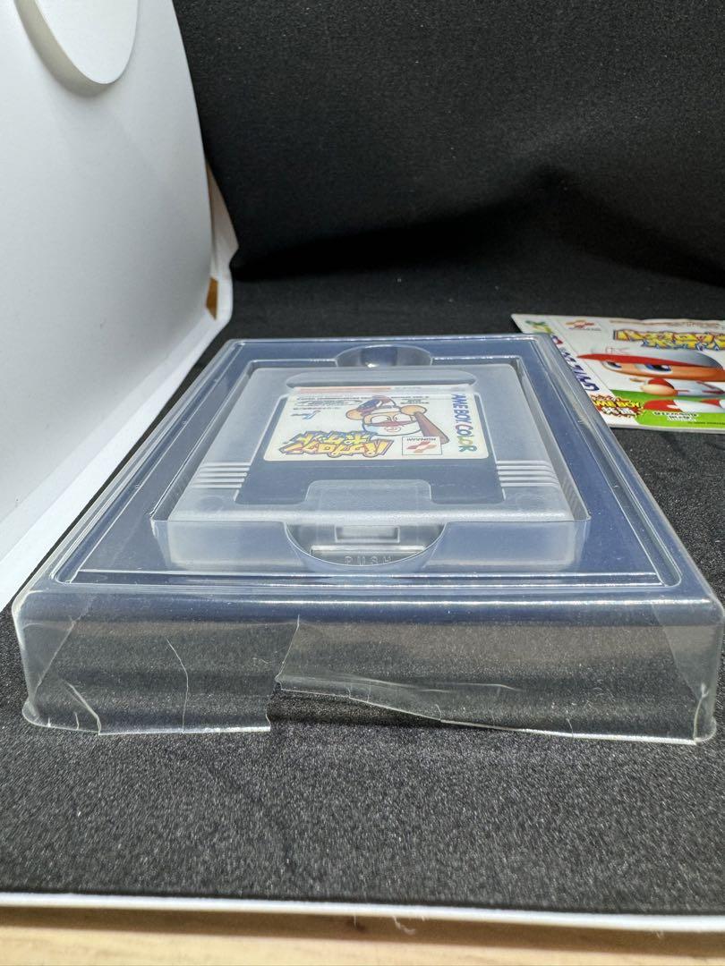 Power Pro Kun Pocket GB