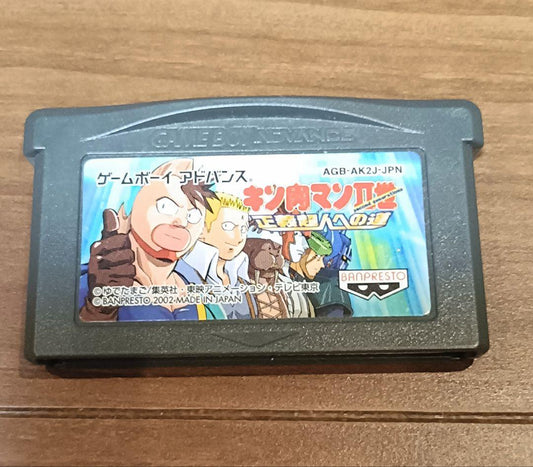 Game Boy Advance Muscle Man II Justice Superhuman's Path