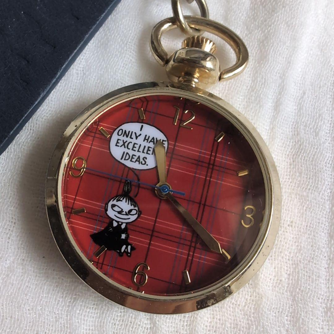 Little My Hang Watch Clock Moomin