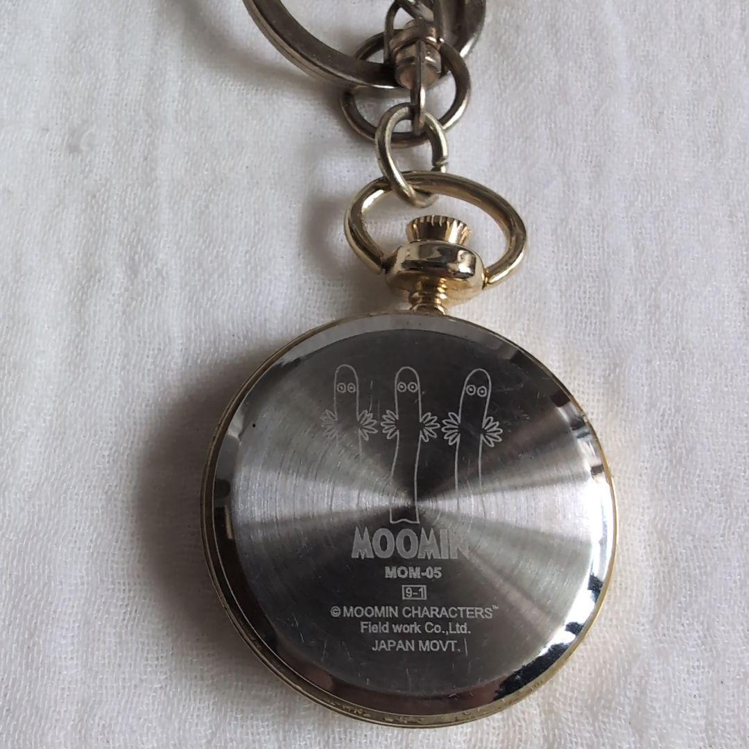 Little My Hang Watch Clock Moomin