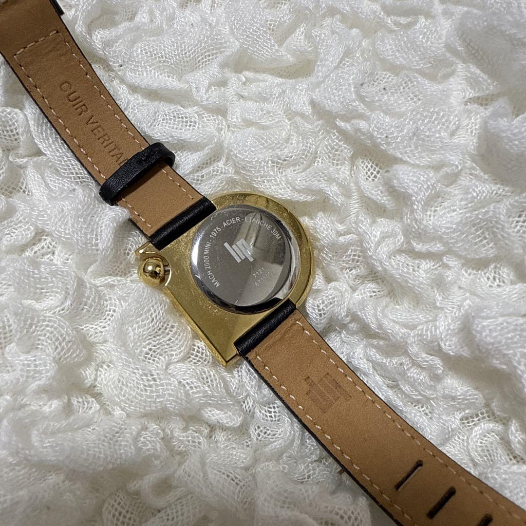 LIP MACH2000 Wristwatch