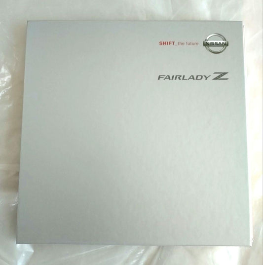 Nissan Fairlady Z  Fairlady Z Catalog