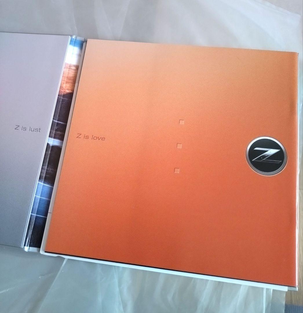 Nissan Fairlady Z  Fairlady Z Catalog