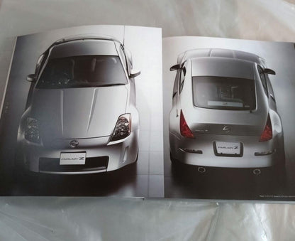 Nissan Fairlady Z  Fairlady Z Catalog