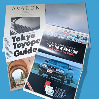 Toyota Avalon Early Model and Late Model Catalog Toyota Toyota Guide Set
