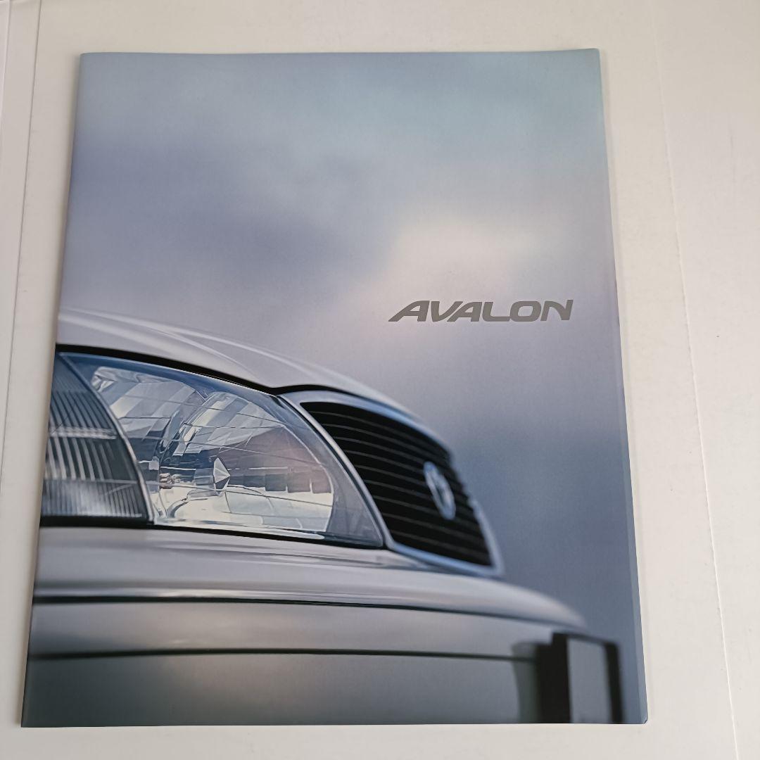 Toyota Avalon Early Model and Late Model Catalog Toyota Toyota Guide Set