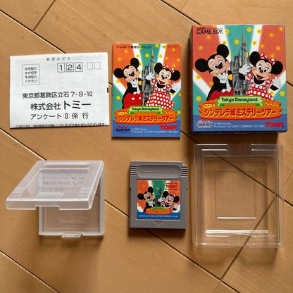 Tokyo Disney Land Mystery Tour Game Boy