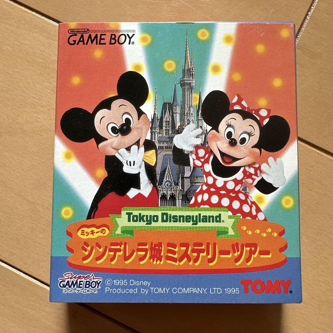 Tokyo Disney Land Mystery Tour Game Boy