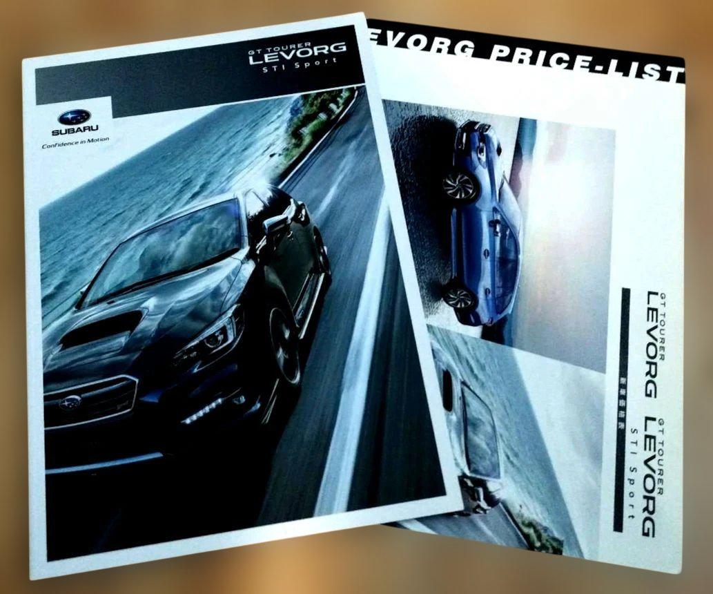 Subaru Levorg STI Sport Catalog