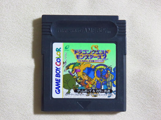 Dragon Quest Monsters 2 Game Boy Color