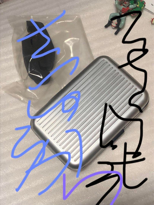 This one too... it's going to be gone soon, isn't it. I've understood what this item is