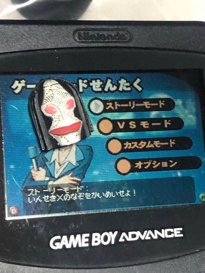 This one too... it's going to be gone soon, isn't it. I've understood what this item is