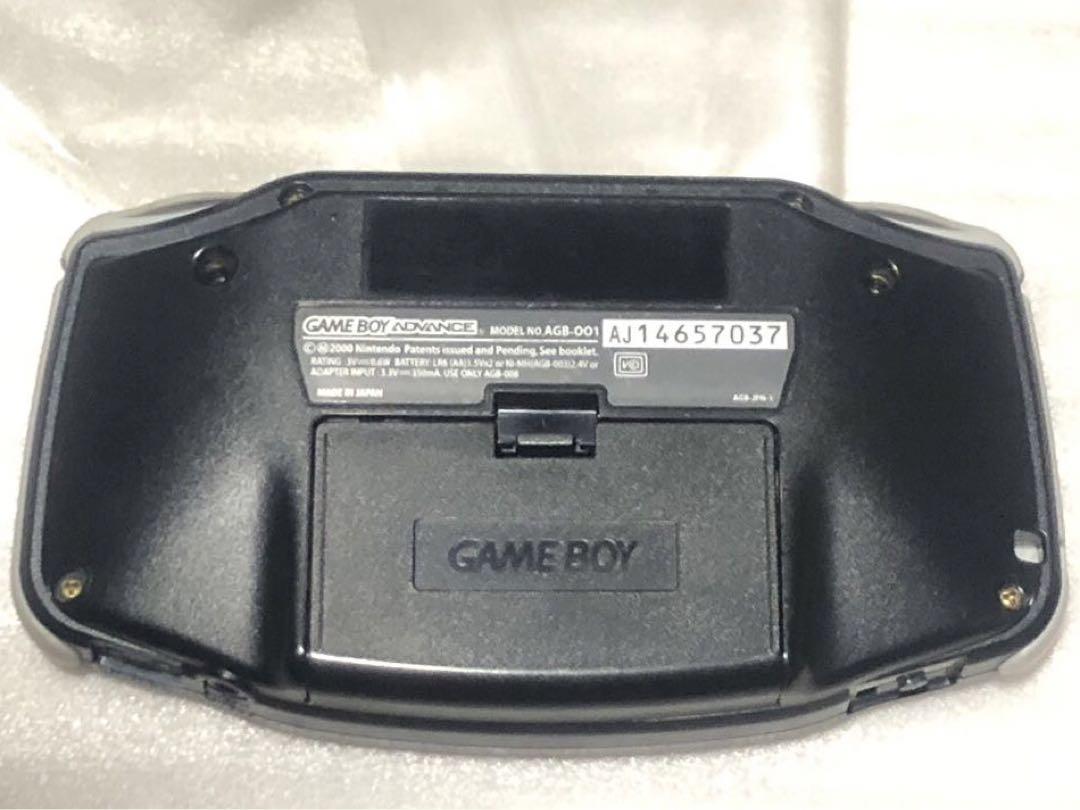 This one too... it's going to be gone soon, isn't it. I've understood what this item is