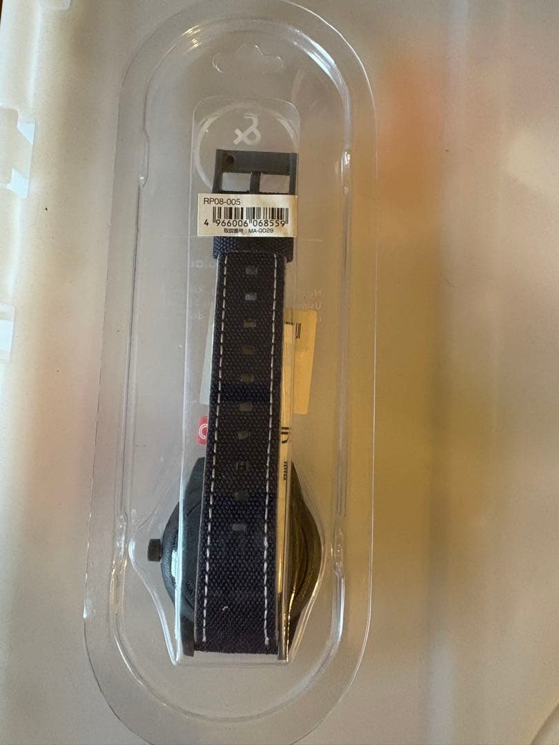 New Unworn Item Quest & Quality SmileSolar Watch