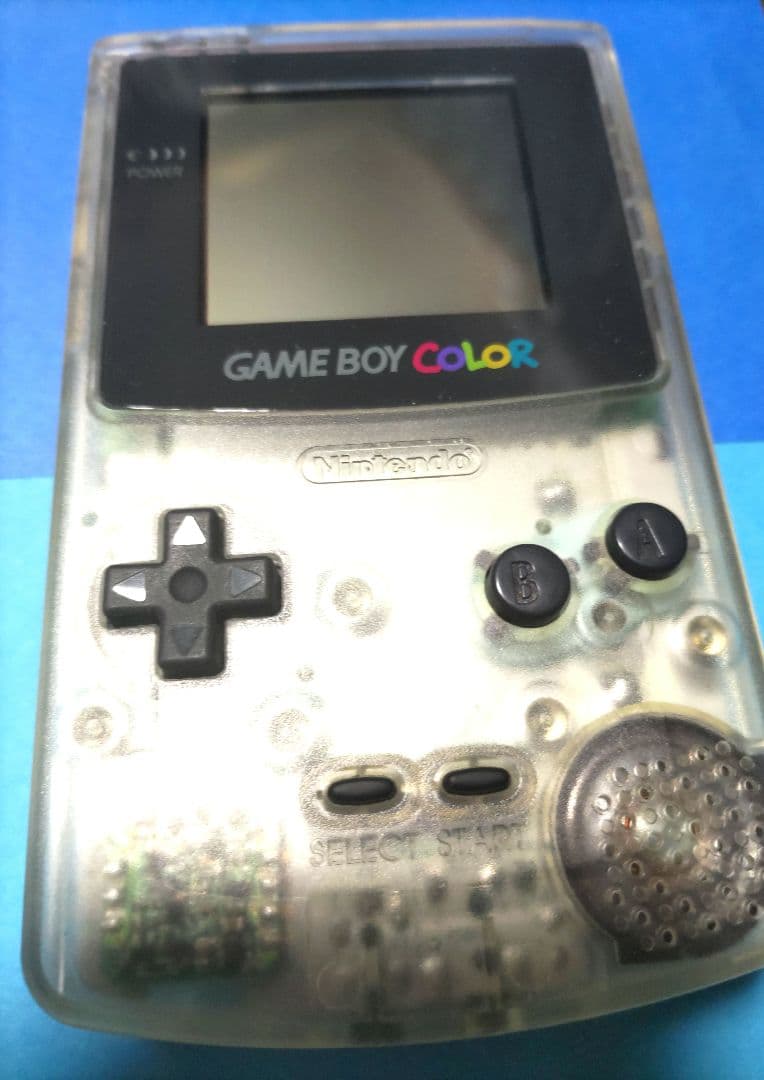 Nintendo Game Boy Color Clear Nintendo Box Included