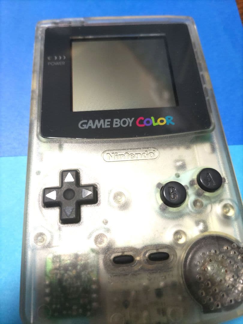 Nintendo Game Boy Color Clear Nintendo Box Included