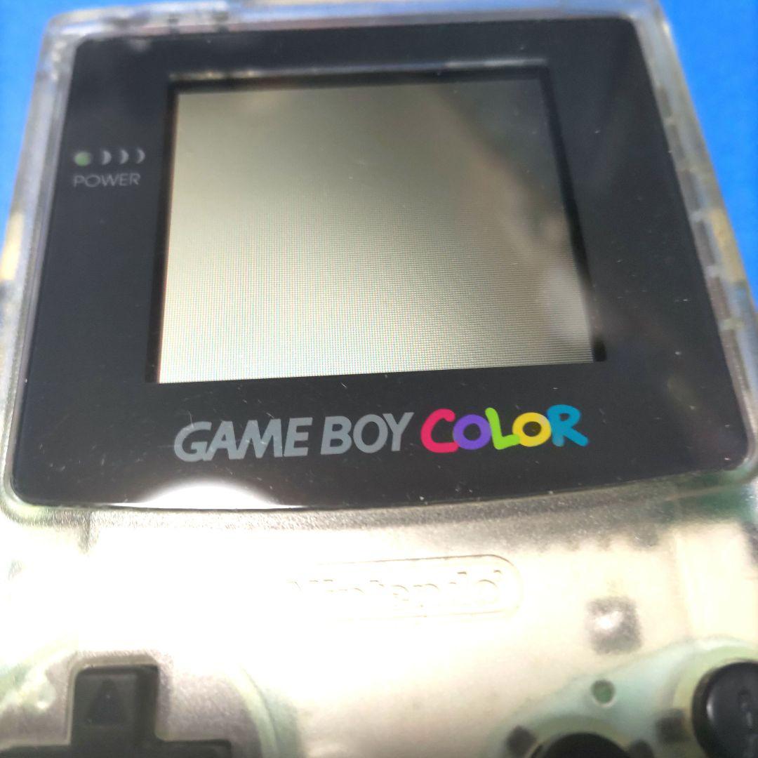 Nintendo Game Boy Color Clear Nintendo Box Included