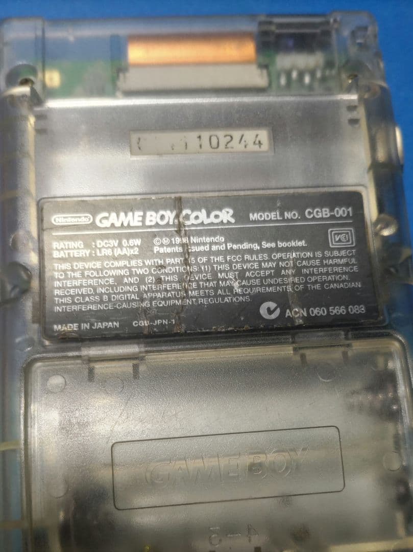 Nintendo Game Boy Color Clear Nintendo Box Included