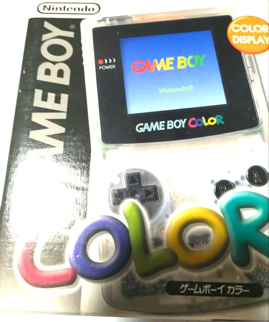 Nintendo Game Boy Color Clear Nintendo Box Included