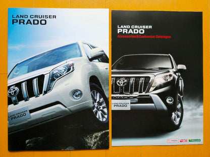 Land Cruiser Prado Catalog, Accessory Catalog Set