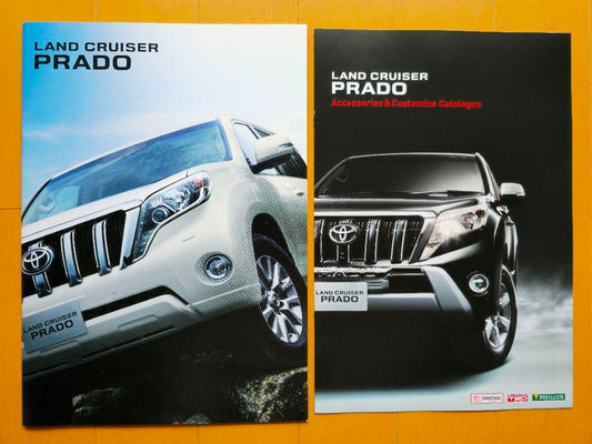 Land Cruiser Prado Catalog, Accessory Catalog Set