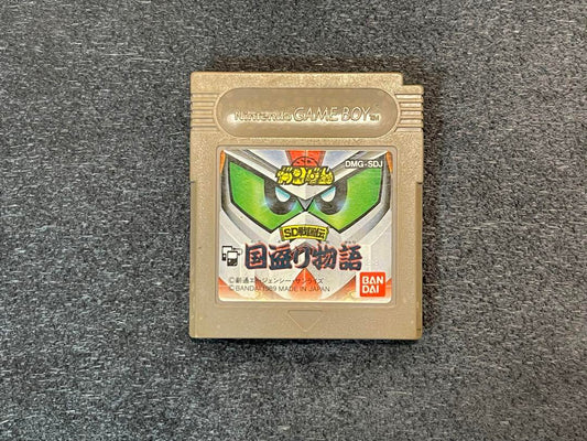 Game Boy Game SD Wars of the Nation Country Story